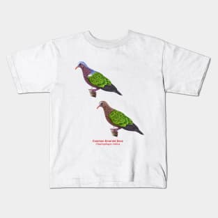 Asian Emerald Dove | Chalcophaps indica ⚥ Kids T-Shirt